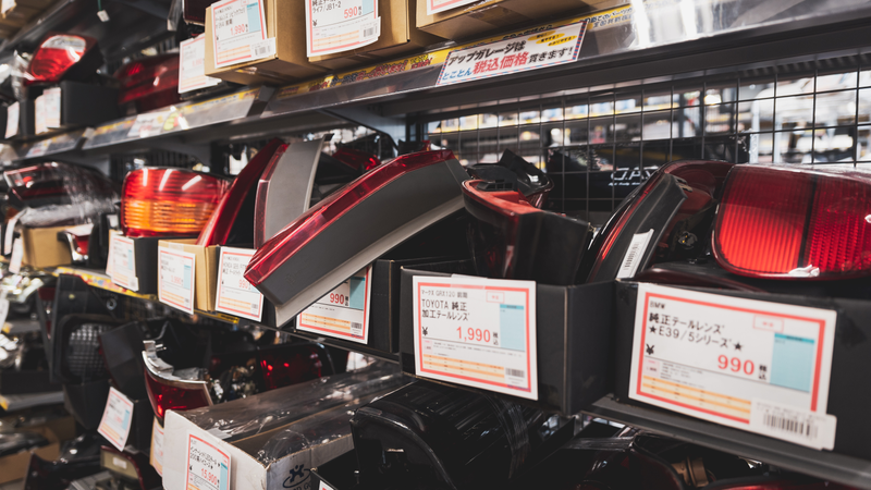Illustration for article titled Up Garage Is the Auto Parts Store of Your Dreams